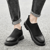 Slip-On-Loafer mit Mesh