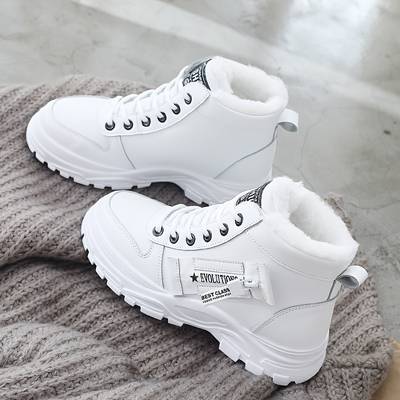 Damen - Winter-Ready Trainer - Lightweight, Breathable Material - Perfect for Cold Weather Adventures